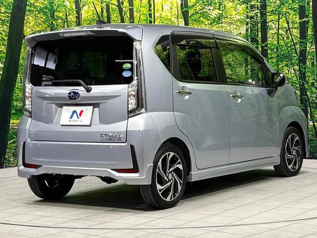 ステラ カスタムＲＳ　スマートアシスト　４ＷＤ　禁煙車　ターボ　衝突軽減　純正ナビ　全周囲カメラ　Ｂｌｕｅｔｏｏｔｈ　ＥＴＣ　ドラレコ　クリアランスソナー　シートヒーター　ＬＥＤヘッドライト　オートライト　オートハイビーム（17枚目）