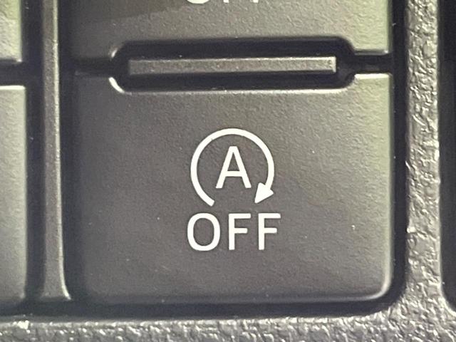 ステラ カスタムＲＳ　スマートアシスト　４ＷＤ　禁煙車　ターボ　衝突軽減　純正ナビ　全周囲カメラ　Ｂｌｕｅｔｏｏｔｈ　ＥＴＣ　ドラレコ　クリアランスソナー　シートヒーター　ＬＥＤヘッドライト　オートライト　オートハイビーム（27枚目）