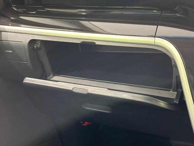 ステラ カスタムＲＳ　スマートアシスト　４ＷＤ　禁煙車　ターボ　衝突軽減　純正ナビ　全周囲カメラ　Ｂｌｕｅｔｏｏｔｈ　ＥＴＣ　ドラレコ　クリアランスソナー　シートヒーター　ＬＥＤヘッドライト　オートライト　オートハイビーム（31枚目）