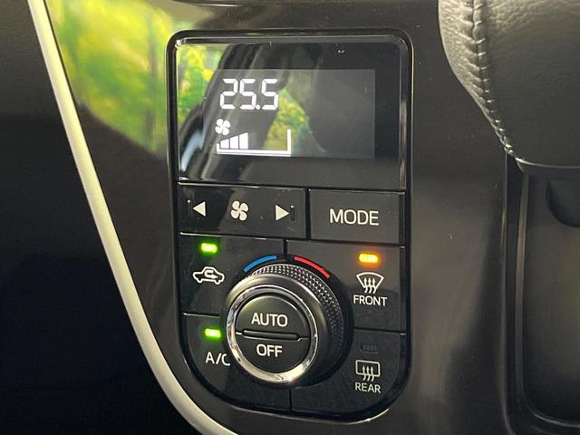 ステラ カスタムＲＳ　スマートアシスト　４ＷＤ　禁煙車　ターボ　衝突軽減　純正ナビ　全周囲カメラ　Ｂｌｕｅｔｏｏｔｈ　ＥＴＣ　ドラレコ　クリアランスソナー　シートヒーター　ＬＥＤヘッドライト　オートライト　オートハイビーム（35枚目）