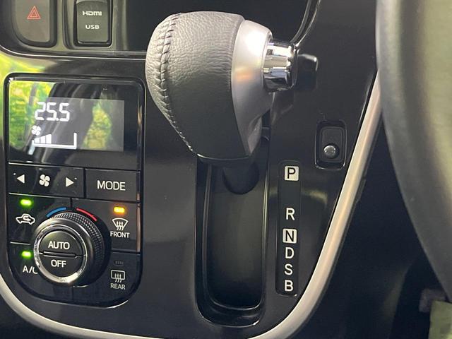 ステラ カスタムＲＳ　スマートアシスト　４ＷＤ　禁煙車　ターボ　衝突軽減　純正ナビ　全周囲カメラ　Ｂｌｕｅｔｏｏｔｈ　ＥＴＣ　ドラレコ　クリアランスソナー　シートヒーター　ＬＥＤヘッドライト　オートライト　オートハイビーム（37枚目）