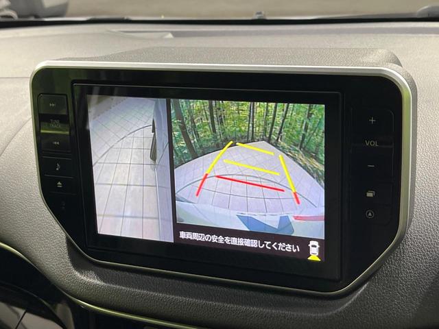 ステラ カスタムＲＳ　スマートアシスト　４ＷＤ　禁煙車　ターボ　衝突軽減　純正ナビ　全周囲カメラ　Ｂｌｕｅｔｏｏｔｈ　ＥＴＣ　ドラレコ　クリアランスソナー　シートヒーター　ＬＥＤヘッドライト　オートライト　オートハイビーム（39枚目）