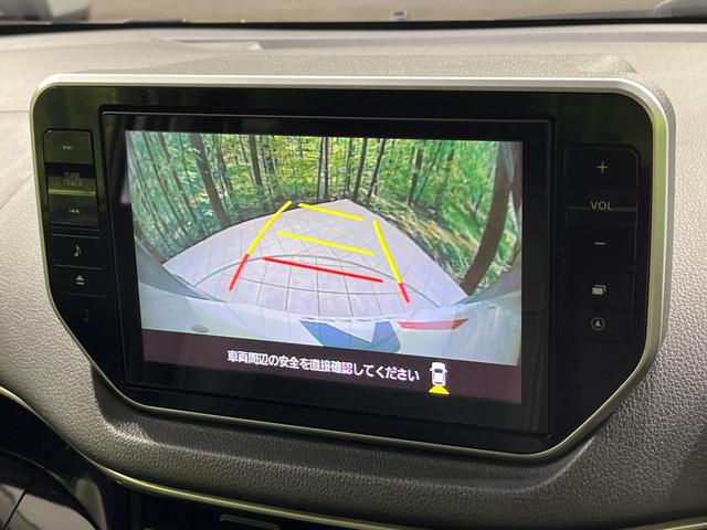 ステラ カスタムＲＳ　スマートアシスト　４ＷＤ　禁煙車　ターボ　衝突軽減　純正ナビ　全周囲カメラ　Ｂｌｕｅｔｏｏｔｈ　ＥＴＣ　ドラレコ　クリアランスソナー　シートヒーター　ＬＥＤヘッドライト　オートライト　オートハイビーム（40枚目）