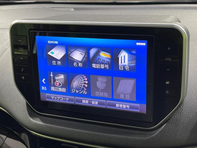 ステラ カスタムＲＳ　スマートアシスト　４ＷＤ　禁煙車　ターボ　衝突軽減　純正ナビ　全周囲カメラ　Ｂｌｕｅｔｏｏｔｈ　ＥＴＣ　ドラレコ　クリアランスソナー　シートヒーター　ＬＥＤヘッドライト　オートライト　オートハイビーム（41枚目）