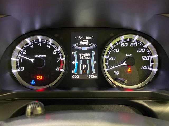 ステラ カスタムＲＳ　スマートアシスト　４ＷＤ　禁煙車　ターボ　衝突軽減　純正ナビ　全周囲カメラ　Ｂｌｕｅｔｏｏｔｈ　ＥＴＣ　ドラレコ　クリアランスソナー　シートヒーター　ＬＥＤヘッドライト　オートライト　オートハイビーム（42枚目）