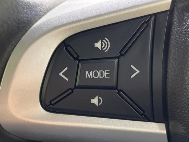 ステラ カスタムＲＳ　スマートアシスト　４ＷＤ　禁煙車　ターボ　衝突軽減　純正ナビ　全周囲カメラ　Ｂｌｕｅｔｏｏｔｈ　ＥＴＣ　ドラレコ　クリアランスソナー　シートヒーター　ＬＥＤヘッドライト　オートライト　オートハイビーム（43枚目）