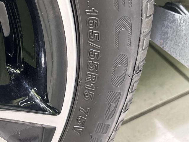 ステラ カスタムＲＳ　スマートアシスト　４ＷＤ　禁煙車　ターボ　衝突軽減　純正ナビ　全周囲カメラ　Ｂｌｕｅｔｏｏｔｈ　ＥＴＣ　ドラレコ　クリアランスソナー　シートヒーター　ＬＥＤヘッドライト　オートライト　オートハイビーム（48枚目）