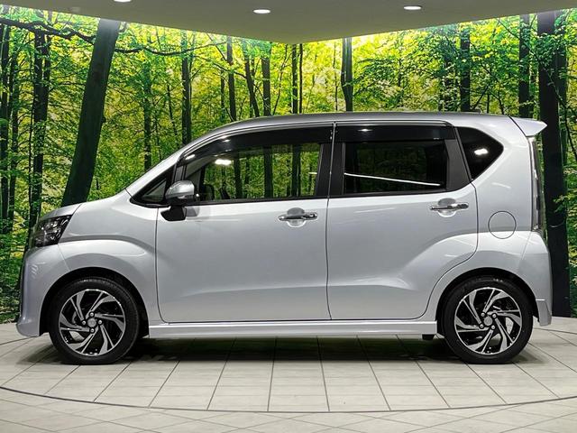 ステラ カスタムＲＳ　スマートアシスト　４ＷＤ　禁煙車　ターボ　衝突軽減　純正ナビ　全周囲カメラ　Ｂｌｕｅｔｏｏｔｈ　ＥＴＣ　ドラレコ　クリアランスソナー　シートヒーター　ＬＥＤヘッドライト　オートライト　オートハイビーム（50枚目）