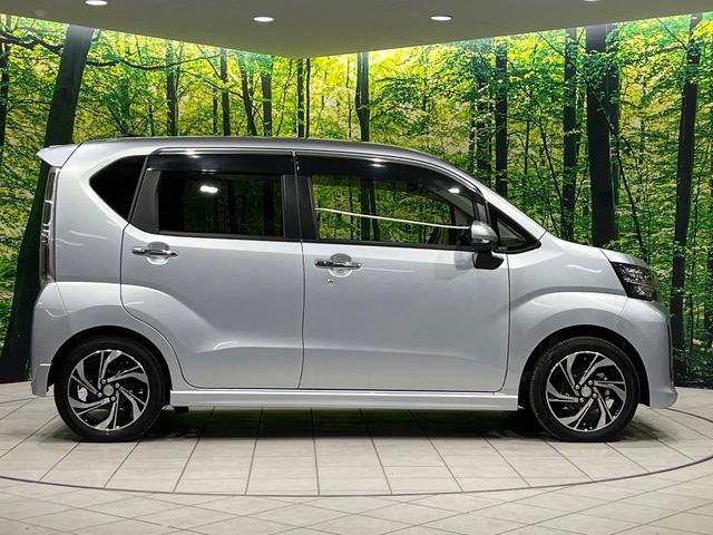 ステラ カスタムＲＳ　スマートアシスト　４ＷＤ　禁煙車　ターボ　衝突軽減　純正ナビ　全周囲カメラ　Ｂｌｕｅｔｏｏｔｈ　ＥＴＣ　ドラレコ　クリアランスソナー　シートヒーター　ＬＥＤヘッドライト　オートライト　オートハイビーム（51枚目）