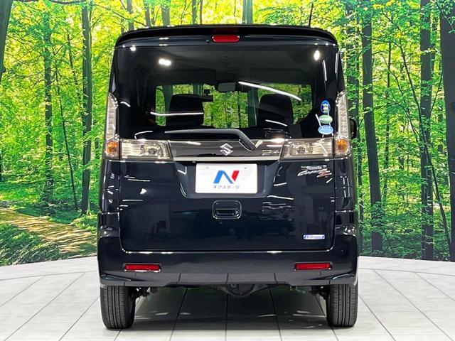 スペーシアカスタムZ ベースグレード 4WD 禁煙車 衝突軽減 メーカーナビ 全方位カメラ シートヒーター ETC ドラレコ Bluetooth HIDヘッドライト フロントフォグ オートライト オートエアコン スマートキー(15枚目)