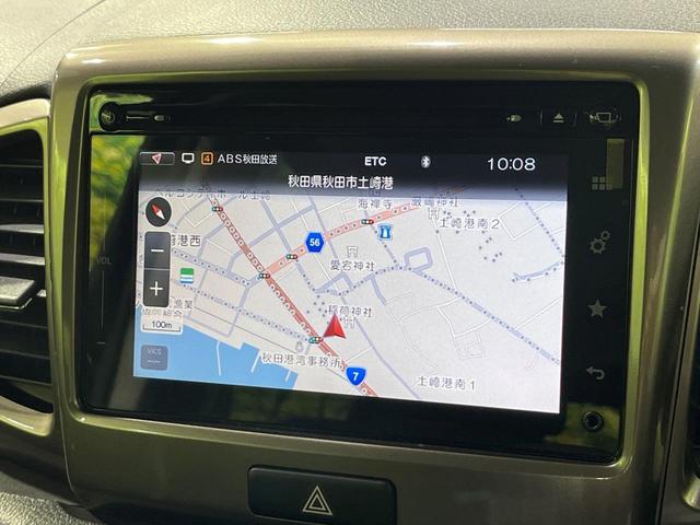 スペーシアカスタムZ ベースグレード 4WD 禁煙車 衝突軽減 メーカーナビ 全方位カメラ シートヒーター ETC ドラレコ Bluetooth HIDヘッドライト フロントフォグ オートライト オートエアコン スマートキー(42枚目)