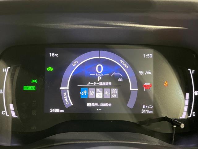 シエンタ ハイブリッドＺ　４ＷＤ　両側電動スライドドア　衝突軽減　禁煙車　純正１０．５型ナビ　全周囲カメラ　レーダークルーズ　寒冷地仕様　ＥＴＣ　Ｂｌｕｅｔｏｏｔｈ　ＡｐｐｌｅＣａｒＰｌａｙ　スマートキー　ＬＥＤヘッドライト（30枚目）