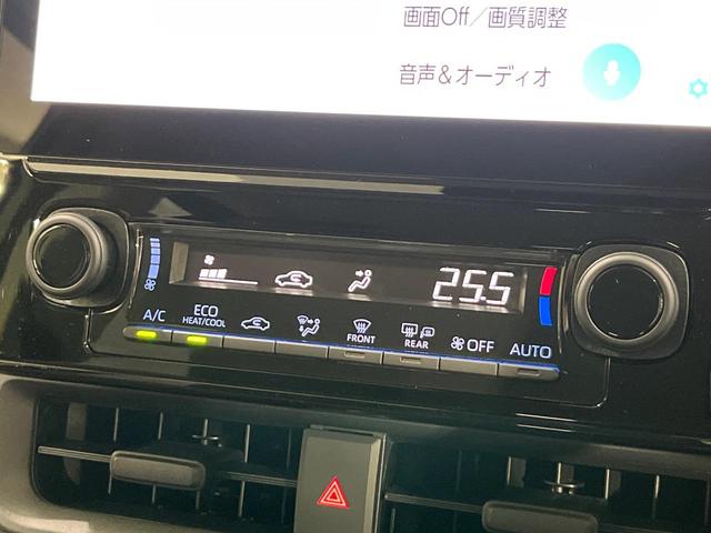 シエンタ ハイブリッドＺ　４ＷＤ　両側電動スライドドア　衝突軽減　禁煙車　純正１０．５型ナビ　全周囲カメラ　レーダークルーズ　寒冷地仕様　ＥＴＣ　Ｂｌｕｅｔｏｏｔｈ　ＡｐｐｌｅＣａｒＰｌａｙ　スマートキー　ＬＥＤヘッドライト（33枚目）