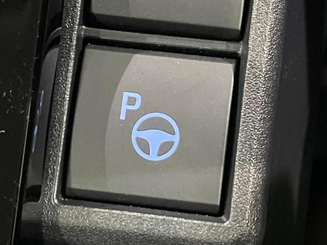 シエンタ ハイブリッドＺ　４ＷＤ　両側電動スライドドア　衝突軽減　禁煙車　純正１０．５型ナビ　全周囲カメラ　レーダークルーズ　寒冷地仕様　ＥＴＣ　Ｂｌｕｅｔｏｏｔｈ　ＡｐｐｌｅＣａｒＰｌａｙ　スマートキー　ＬＥＤヘッドライト（36枚目）
