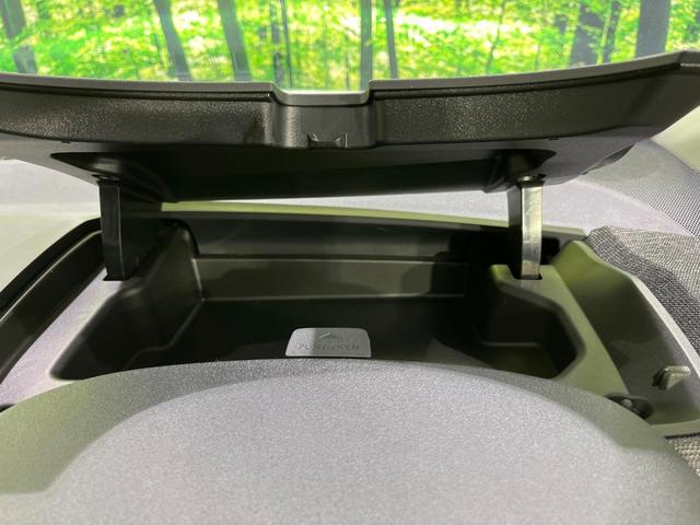 シエンタ ハイブリッドＺ　４ＷＤ　両側電動スライドドア　衝突軽減　禁煙車　純正１０．５型ナビ　全周囲カメラ　レーダークルーズ　寒冷地仕様　ＥＴＣ　Ｂｌｕｅｔｏｏｔｈ　ＡｐｐｌｅＣａｒＰｌａｙ　スマートキー　ＬＥＤヘッドライト（44枚目）