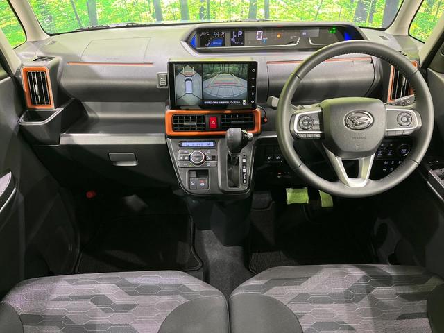 タント ファンクロスターボ 4WD 両側電動ドア 衝突軽減 禁煙車 純正9型ディスプレイオーディオ 全周囲カメラ アダプティブクルーズ ETC Bluetooth ドラレコ AppleCarPlay スマートキー シートヒーター(2枚目)