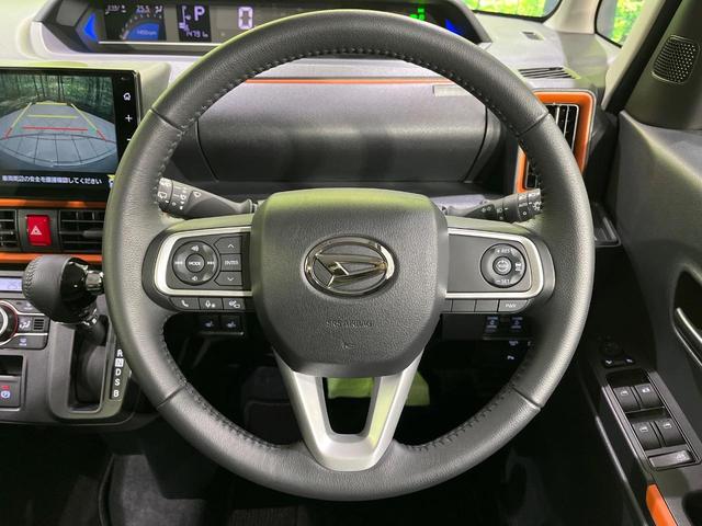 タント ファンクロスターボ 4WD 両側電動ドア 衝突軽減 禁煙車 純正9型ディスプレイオーディオ 全周囲カメラ アダプティブクルーズ ETC Bluetooth ドラレコ AppleCarPlay スマートキー シートヒーター(12枚目)