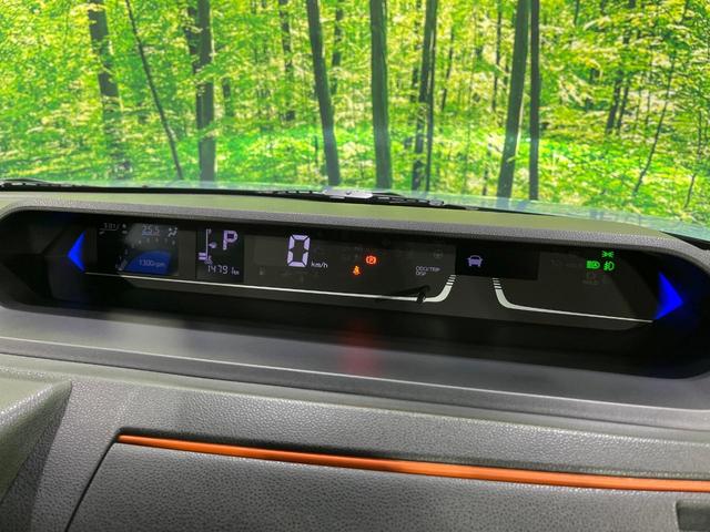 タント ファンクロスターボ 4WD 両側電動ドア 衝突軽減 禁煙車 純正9型ディスプレイオーディオ 全周囲カメラ アダプティブクルーズ ETC Bluetooth ドラレコ AppleCarPlay スマートキー シートヒーター(29枚目)