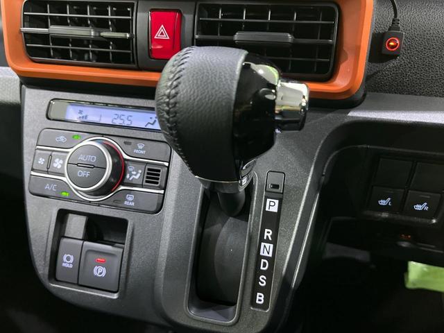 タント ファンクロスターボ 4WD 両側電動ドア 衝突軽減 禁煙車 純正9型ディスプレイオーディオ 全周囲カメラ アダプティブクルーズ ETC Bluetooth ドラレコ AppleCarPlay スマートキー シートヒーター(31枚目)