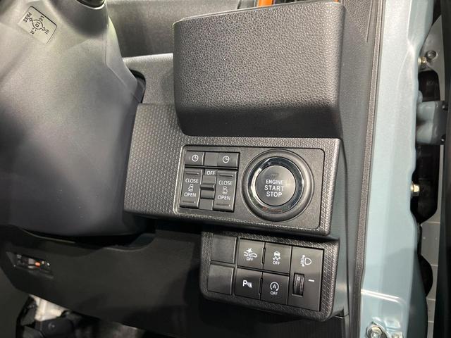 タント ファンクロスターボ 4WD 両側電動ドア 衝突軽減 禁煙車 純正9型ディスプレイオーディオ 全周囲カメラ アダプティブクルーズ ETC Bluetooth ドラレコ AppleCarPlay スマートキー シートヒーター(34枚目)