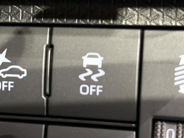 タント ファンクロスターボ 4WD 両側電動ドア 衝突軽減 禁煙車 純正9型ディスプレイオーディオ 全周囲カメラ アダプティブクルーズ ETC Bluetooth ドラレコ AppleCarPlay スマートキー シートヒーター(35枚目)