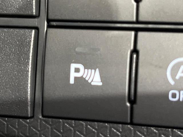 タント ファンクロスターボ 4WD 両側電動ドア 衝突軽減 禁煙車 純正9型ディスプレイオーディオ 全周囲カメラ アダプティブクルーズ ETC Bluetooth ドラレコ AppleCarPlay スマートキー シートヒーター(37枚目)