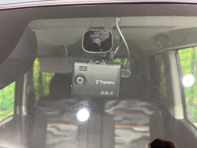 タント ファンクロスターボ 4WD 両側電動ドア 衝突軽減 禁煙車 純正9型ディスプレイオーディオ 全周囲カメラ アダプティブクルーズ ETC Bluetooth ドラレコ AppleCarPlay スマートキー シートヒーター(39枚目)