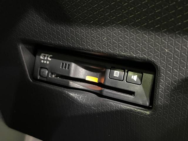 タント ファンクロスターボ 4WD 両側電動ドア 衝突軽減 禁煙車 純正9型ディスプレイオーディオ 全周囲カメラ アダプティブクルーズ ETC Bluetooth ドラレコ AppleCarPlay スマートキー シートヒーター(40枚目)