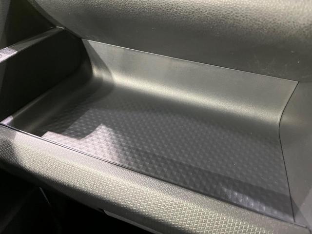 タント ファンクロスターボ 4WD 両側電動ドア 衝突軽減 禁煙車 純正9型ディスプレイオーディオ 全周囲カメラ アダプティブクルーズ ETC Bluetooth ドラレコ AppleCarPlay スマートキー シートヒーター(43枚目)