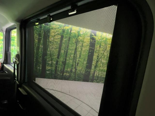 タント ファンクロスターボ 4WD 両側電動ドア 衝突軽減 禁煙車 純正9型ディスプレイオーディオ 全周囲カメラ アダプティブクルーズ ETC Bluetooth ドラレコ AppleCarPlay スマートキー シートヒーター(54枚目)