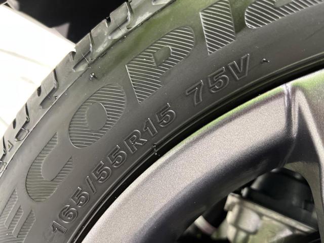 タント ファンクロスターボ 4WD 両側電動ドア 衝突軽減 禁煙車 純正9型ディスプレイオーディオ 全周囲カメラ アダプティブクルーズ ETC Bluetooth ドラレコ AppleCarPlay スマートキー シートヒーター(66枚目)