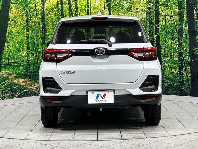 ライズ Z 4WD ターボ 純正SDナビ 全周囲カメラ 寒冷地仕様 衝突被害軽減システム レーダークルーズ 禁煙車 ドラレコ コーナーセンサー スマートキー LEDヘッド ビルトインETC オートハイビーム(16枚目)