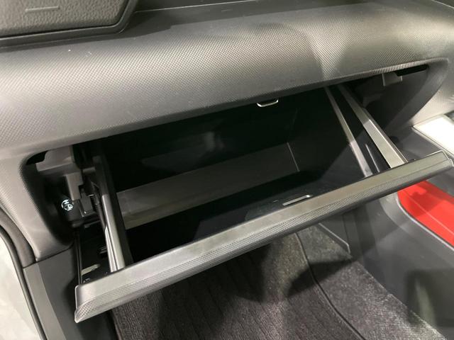 ライズ Z 4WD ターボ 純正SDナビ 全周囲カメラ 寒冷地仕様 衝突被害軽減システム レーダークルーズ 禁煙車 ドラレコ コーナーセンサー スマートキー LEDヘッド ビルトインETC オートハイビーム(48枚目)