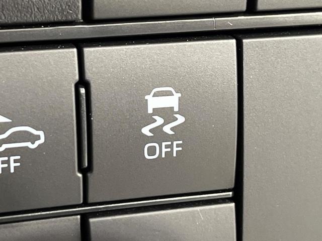 ライズ Z 4WD ターボ 純正SDナビ 全周囲カメラ 寒冷地仕様 衝突被害軽減システム レーダークルーズ 禁煙車 ドラレコ コーナーセンサー スマートキー LEDヘッド ビルトインETC オートハイビーム(52枚目)