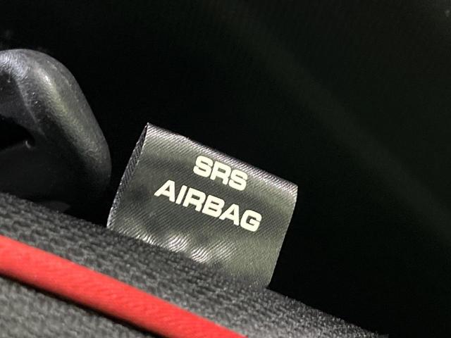 ライズ Z 4WD ターボ 純正SDナビ 全周囲カメラ 寒冷地仕様 衝突被害軽減システム レーダークルーズ 禁煙車 ドラレコ コーナーセンサー スマートキー LEDヘッド ビルトインETC オートハイビーム(55枚目)