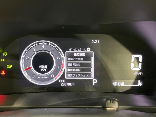 ライズ Z 4WD ターボ 純正SDナビ 全周囲カメラ 寒冷地仕様 衝突被害軽減システム レーダークルーズ 禁煙車 ドラレコ コーナーセンサー スマートキー LEDヘッド ビルトインETC オートハイビーム(62枚目)