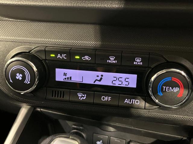 ライズ Z 4WD ターボ 純正SDナビ 全周囲カメラ 寒冷地仕様 衝突被害軽減システム レーダークルーズ 禁煙車 ドラレコ コーナーセンサー スマートキー LEDヘッド ビルトインETC オートハイビーム(64枚目)