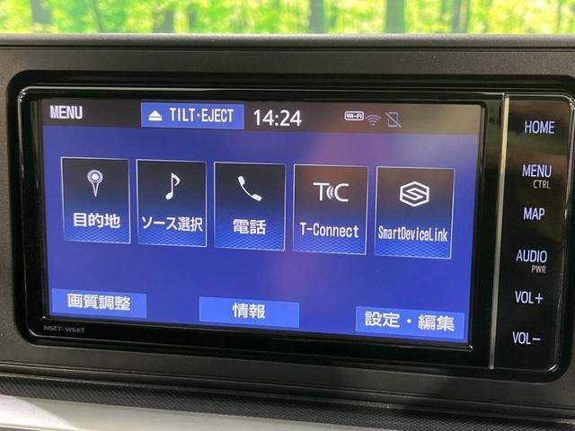 ライズ Z 4WD ターボ 純正SDナビ 全周囲カメラ 寒冷地仕様 衝突被害軽減システム レーダークルーズ 禁煙車 ドラレコ コーナーセンサー スマートキー LEDヘッド ビルトインETC オートハイビーム(67枚目)