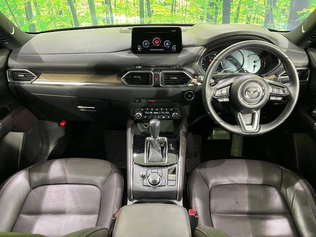 CX-5 XD エクスクルーシブモード 4WD 禁煙車 衝突軽減 メーカーナビ 全周囲カメラ BOSEサウンド レーダークルーズ パワーバックドア パワーシート シートベンチレーション シートヒーター  ETC コーナーセンサー(2枚目)