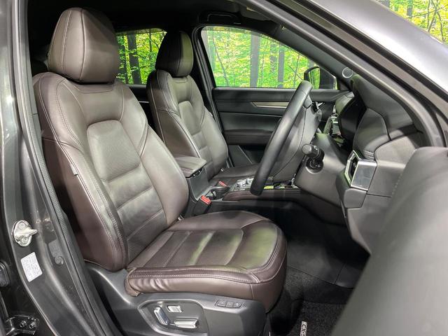 CX-5 XD エクスクルーシブモード 4WD 禁煙車 衝突軽減 メーカーナビ 全周囲カメラ BOSEサウンド レーダークルーズ パワーバックドア パワーシート シートベンチレーション シートヒーター  ETC コーナーセンサー(9枚目)