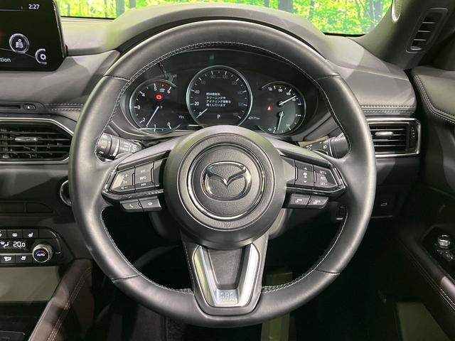 CX-5 XD エクスクルーシブモード 4WD 禁煙車 衝突軽減 メーカーナビ 全周囲カメラ BOSEサウンド レーダークルーズ パワーバックドア パワーシート シートベンチレーション シートヒーター  ETC コーナーセンサー(12枚目)