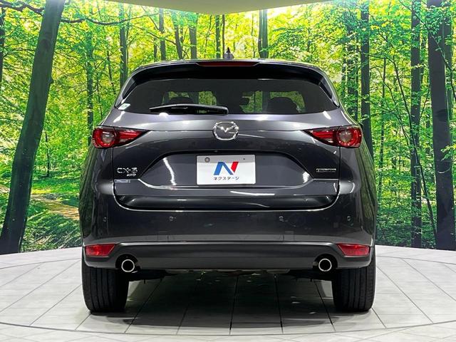 CX-5 XD エクスクルーシブモード 4WD 禁煙車 衝突軽減 メーカーナビ 全周囲カメラ BOSEサウンド レーダークルーズ パワーバックドア パワーシート シートベンチレーション シートヒーター  ETC コーナーセンサー(16枚目)