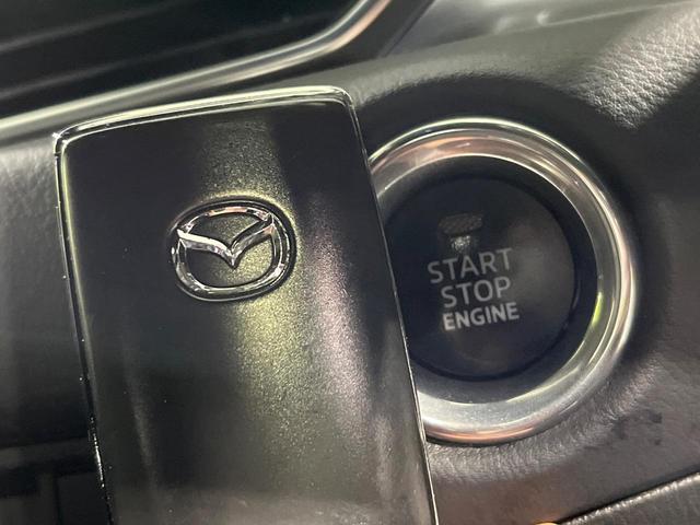 CX-5 XD エクスクルーシブモード 4WD 禁煙車 衝突軽減 メーカーナビ 全周囲カメラ BOSEサウンド レーダークルーズ パワーバックドア パワーシート シートベンチレーション シートヒーター  ETC コーナーセンサー(29枚目)