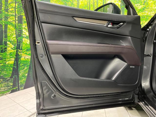 CX-5 XD エクスクルーシブモード 4WD 禁煙車 衝突軽減 メーカーナビ 全周囲カメラ BOSEサウンド レーダークルーズ パワーバックドア パワーシート シートベンチレーション シートヒーター  ETC コーナーセンサー(33枚目)