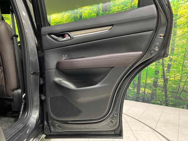 CX-5 XD エクスクルーシブモード 4WD 禁煙車 衝突軽減 メーカーナビ 全周囲カメラ BOSEサウンド レーダークルーズ パワーバックドア パワーシート シートベンチレーション シートヒーター  ETC コーナーセンサー(36枚目)