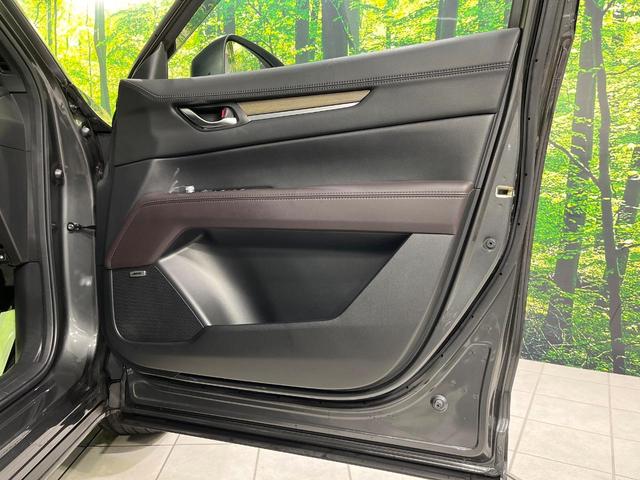 CX-5 XD エクスクルーシブモード 4WD 禁煙車 衝突軽減 メーカーナビ 全周囲カメラ BOSEサウンド レーダークルーズ パワーバックドア パワーシート シートベンチレーション シートヒーター  ETC コーナーセンサー(37枚目)