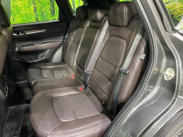 CX-5 XD エクスクルーシブモード 4WD 禁煙車 衝突軽減 メーカーナビ 全周囲カメラ BOSEサウンド レーダークルーズ パワーバックドア パワーシート シートベンチレーション シートヒーター  ETC コーナーセンサー(46枚目)