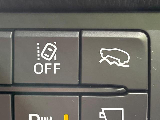 CX-5 XD エクスクルーシブモード 4WD 禁煙車 衝突軽減 メーカーナビ 全周囲カメラ BOSEサウンド レーダークルーズ パワーバックドア パワーシート シートベンチレーション シートヒーター  ETC コーナーセンサー(51枚目)