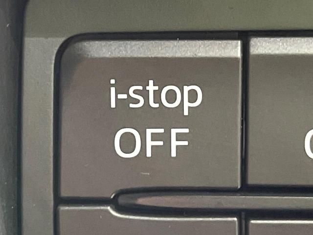 CX-5 XD エクスクルーシブモード 4WD 禁煙車 衝突軽減 メーカーナビ 全周囲カメラ BOSEサウンド レーダークルーズ パワーバックドア パワーシート シートベンチレーション シートヒーター  ETC コーナーセンサー(52枚目)