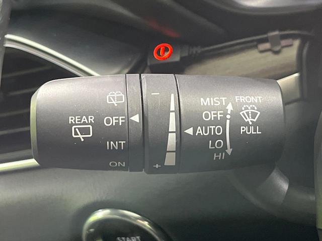 CX-5 XD エクスクルーシブモード 4WD 禁煙車 衝突軽減 メーカーナビ 全周囲カメラ BOSEサウンド レーダークルーズ パワーバックドア パワーシート シートベンチレーション シートヒーター  ETC コーナーセンサー(54枚目)